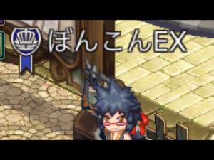 『ログレス』久しぶりにガチャ回した結果