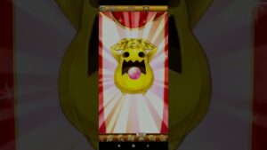 ログレス 古代機「古代機アルベド」ガチャ