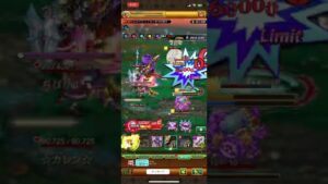 ログレス【ドリームランド2章 HARD 白銀の翼】 クラン日記AMUSE