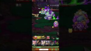 【ログレス】第4章 【？？？】ジャバウォック  デスぺソロ討伐…♪*ﾟ