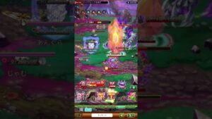 【ログレス】第4章 空想の化け物 【HARD】伝承の怪物～討伐～