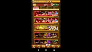 【剣と魔法のログレス】#77 選抜ガチャ一発勝負！