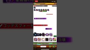 ログレス 鏡の世界編EX 【空想を越えし者 古代】