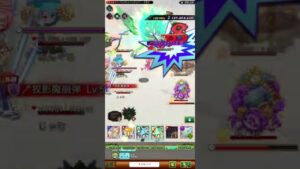 【ログレス】第３章奇妙な双子  【HARD】奇妙双璧  ～討伐～