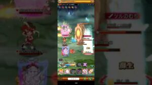 ﾛｸﾞﾚｽ　HARD　深淵に咲く花