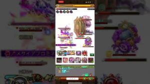 【ログレス】深淵に咲く花　Hard