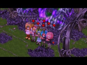 【ログレス】エミリアinドリームランド 鏡の世界編EX  空想を超えし者