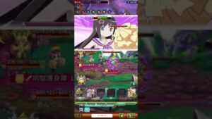 【ログレス】エミリアinドリームランド 鏡の世界編 EX 空想を超えし者 討伐…♪*ﾟ