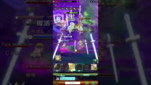 【ログレス】￼エミリアinドリームランド  鏡の世界編 EX 空想を超えし者 ～タイム更新～