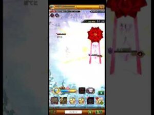 【ログレス】アサシン六花ソロ周回【獄学園】