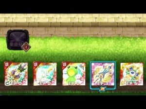 【城下】ログレス 英雄魔嵐の絶剣 火力検証