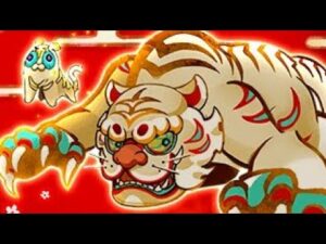 【ログレス】滅剣神虎絵巻【セレス】