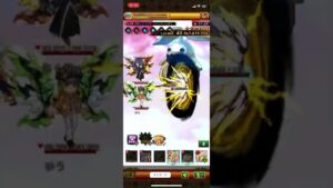 ログレス『魔王の魔神器 魔剣』試し打ち