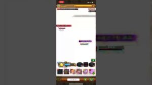 【ログレス】武神あしゅらソロ 最新版