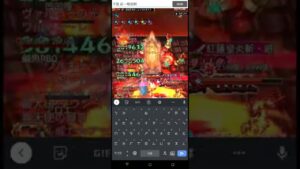 ログレス 熱戦、極・超越武神あしゅら