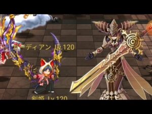 【ログレス】混沌の戦域の一刻の回廊マシン・プリーステス 劍與魔法王國家族混沌的戰獄－刻之回廊刻之女神