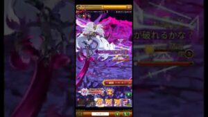 【ログレス】ガデ六花ソロ周回【セレス斬月】