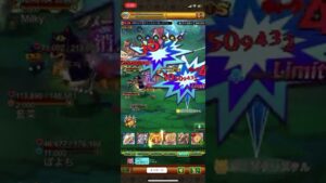 「イビルウィスプ亜種」修正後クリア