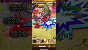 【ログレス】アストレア9章雑魚 4人で挑戦