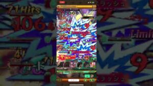 ログレス【真・覚醒クイーンホーネット】クラン日記AMUSE