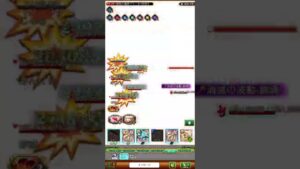 【ログレス】火の粉を払え❗️ エスコートプリンセス  EX  ~シーシング・ジェラシー  討伐…♪*ﾟ
