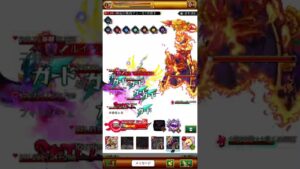 エスコートプリンセスEX　クリア動画