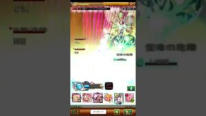 【城下X芙蕾】 15秒！雙人討伐 真・覚醒クイーンホーネット討伐 ログレス