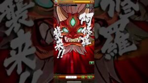 【ログレス】阿修羅 ソロ 高速周回