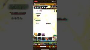 ログレス｢自称リーフランク1位｣の本気火力がこれだ！！