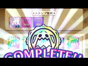 【城下】ログレス 2022夏祭りP1 top floor デスペラード 视点