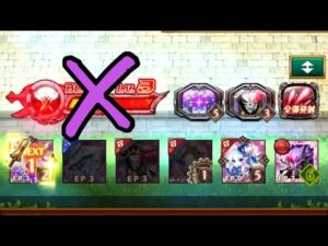 【クラゲ】クラゲージバーストストライク【合法】