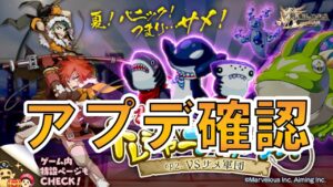 【ログレス】ポイント集めと雑談配信【初心者歓迎】