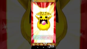 【ログレス】1日1回無料！サマーガチャ、引いてみた。#ログレス