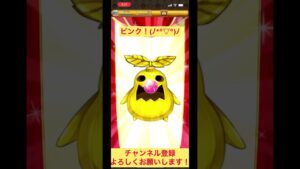 【ログレス】1日1回無料！サマーガチャ回すだけのやつのはずが…！！！#ログレス#スマホログレス