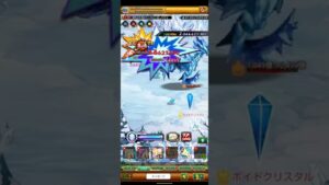 【ログレス】霊刀アイズ使ってみた！【アストレア大陸3章ボス クリスタルケルピー】