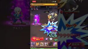 ログレス【ダンまちコラボ】チャレンジクエストソロ3  ブーストLv30デスぺラード  クラン日記AMUSE