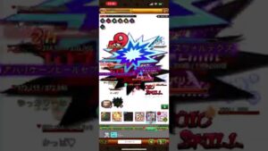 トレジャーフィッシングEX デスぺ2古代1ガデヴァル討伐 @ログレス