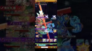 ﾛｸﾞﾚｽ　EX　ﾌｧﾝﾄﾑﾊﾟｲﾚｰﾂ