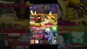 【TA世界最速】EXファントムパイレーツ【ザクザク！トレジャーフィッシング！EX】ログレス