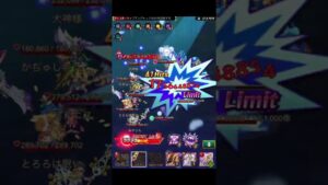 【EXファントムパイレーツ】ザクザク！トレジャーフィッシング！EX【ログレス】