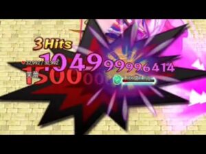 【城下】ログレス 究極覇剣トリトン 火力検証