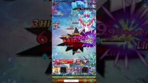 【ログレス】武神ぽせいどん~デスぺソロ討伐~