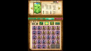 【ログレス】武神ぽせいどん  ステータス…♪*ﾟ