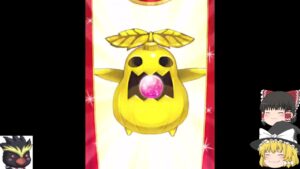 「ゆっくり実況」ダンまちコラボ霊刀ガチャ底引き「剣と魔法のログレスいにしえの女神」