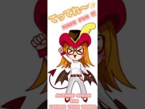 ログレス コラボ覇剣ベルガチャ安定の底副産物