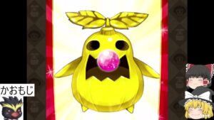 「ゆっくり実況」クラメンのダンまちコラボ覇剣ガチャクラゲ大量発生中「剣と魔法のログレスいにしえの女神」