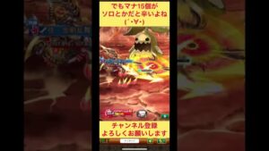 【ログレス】ダンまちコラボ武器ベル使ってみた！#ログレス #ダンまち