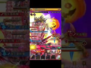 ログレス【アストレア10章】雑魚狩り 赤 ステ調整なし マインホーク