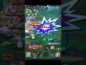 7章亜種【アイアンヘッド亜種 討伐令】アストレア危険種討伐令 Byログレス