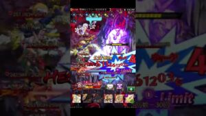 外伝 堕神ルシファー Byログレス